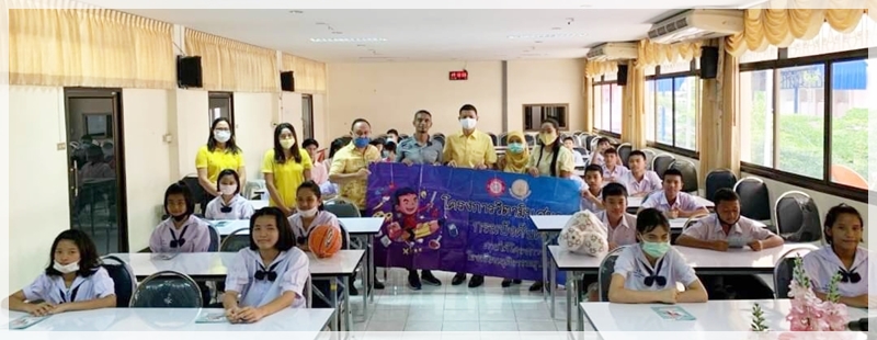 ﻿ สำนักงานบังคับคดีจังหวัดยะลา สาขาเบตง  จัดโครงการวิตามินสมอง ภายใต้โครงการโรงเรียนยุติธรรมอุปถัมภ์ ประจำปีงบประมาณ พ.ศ. 2563